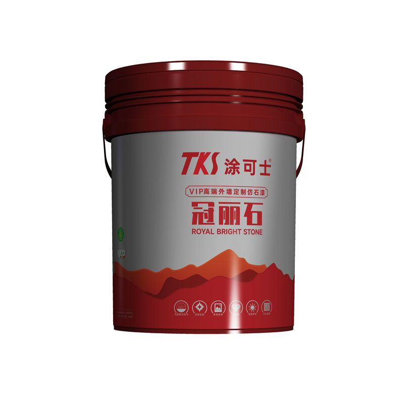 冠麗石