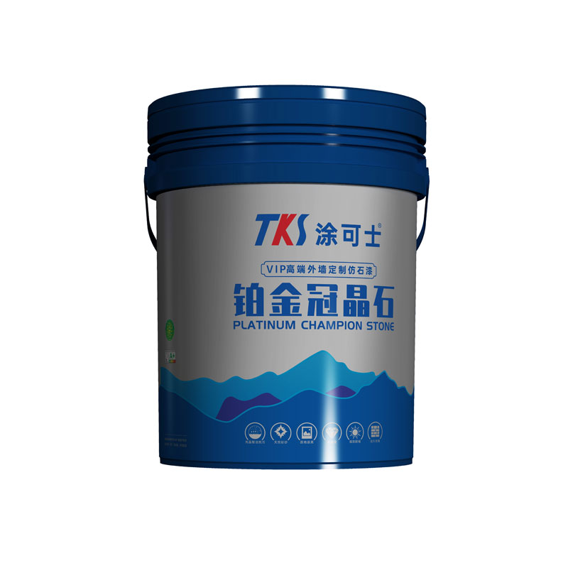 鉑金冠晶石